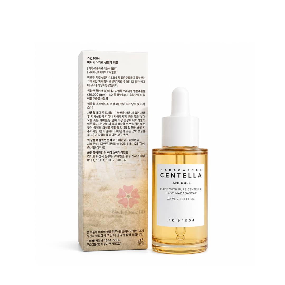 Skin1004 Madagascar Centella Ampoule 30ml - Image 2