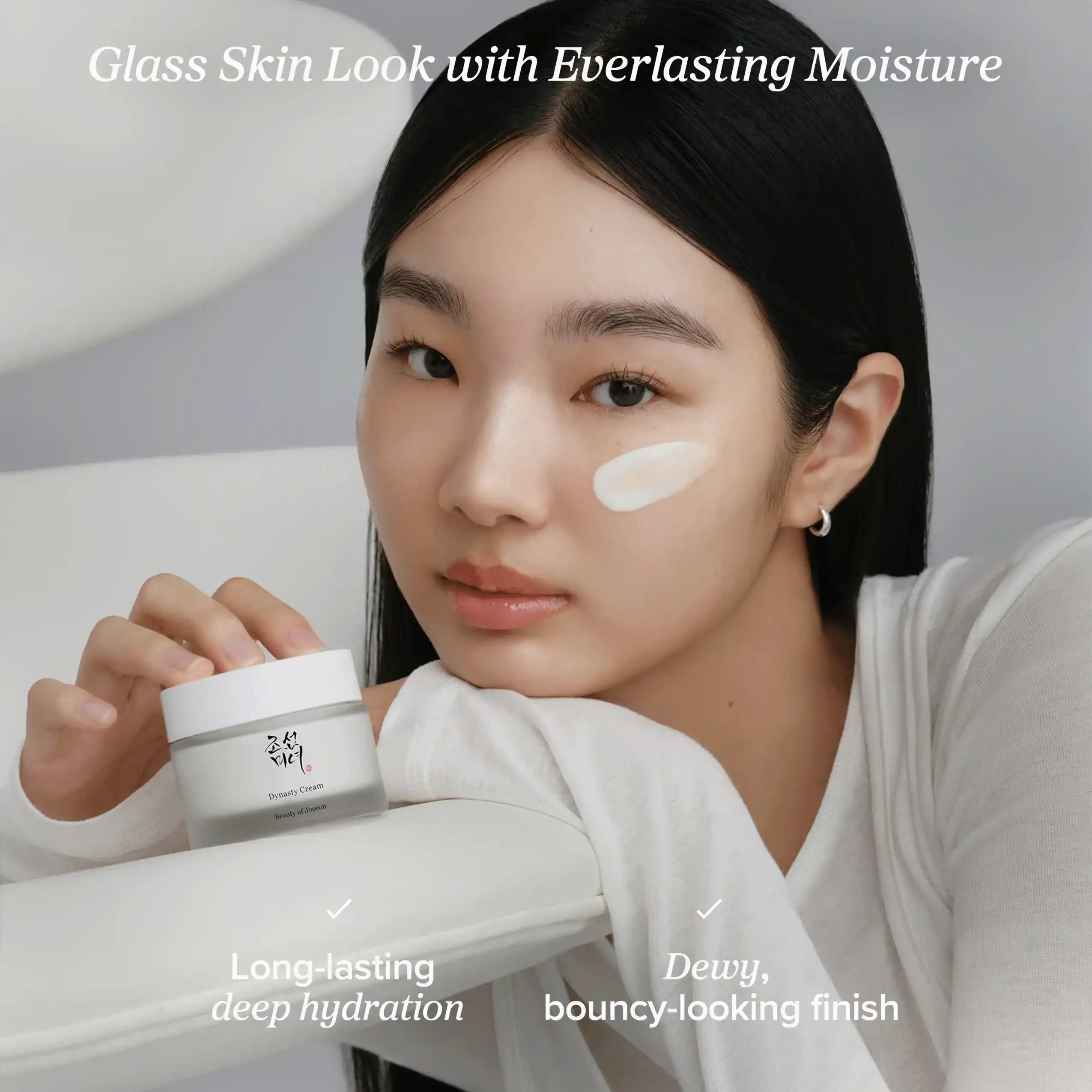 Beauty Of Joseon Dynasty Cream 50ml - Image 5