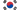 Flag_of_South_Korea.svg