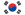 Flag_of_South_Korea.svg